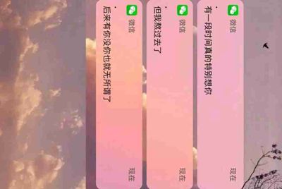 什么手游软件，可以租号