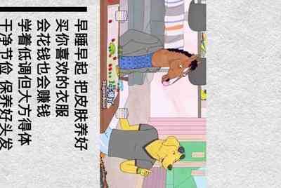 5866租号器上号显示找不到游戏路径该怎么办？