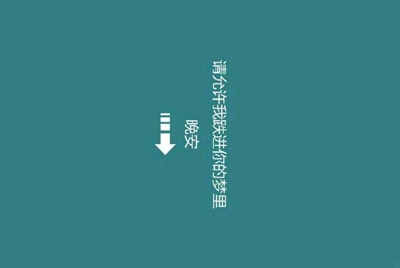怎么注销租号玩账户