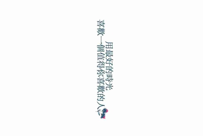 租号玩手机验证码如何发给租方?