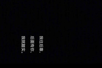 梦幻西游在淘宝网上租号流程怎样的？