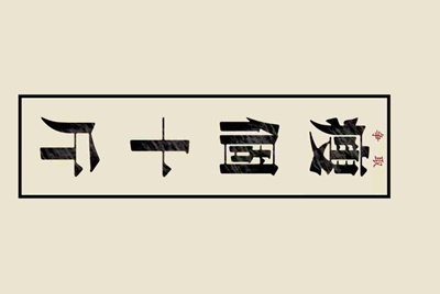 什么软件可以用QQ钱包支付
