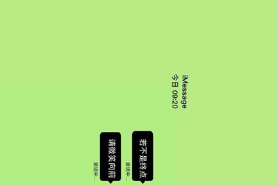 csgo饰品交易的时候被骗了怎么办