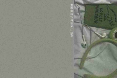 刺激战场创房间权限怎么获得？