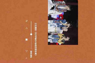现在租号平台/软件哪个用的人多？
