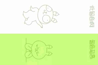 租号玩怎么找回支付密码？