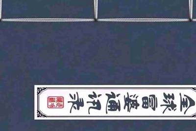 在电脑租号玩租了个steam游戏，进游戏之后还要安装游戏是怎么回事