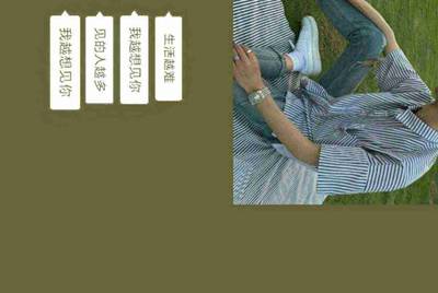 微信上公众平台投票活动怎么做的