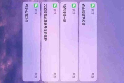 我的 我在租号玩上面租的大逃杀，为什么玩不了啊，必须要加速器吗？