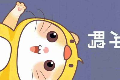 租号玩是怎么租号的啊？