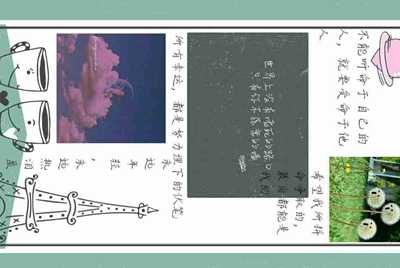 手游租号怎么上号？