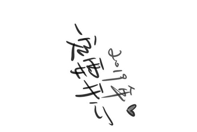 租号租了一个游戏账号怎么登陆？