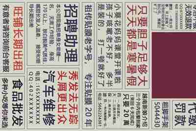 炫舞代练刷级一个月多少钱？