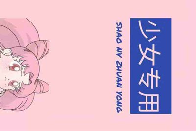 在电脑租号玩租了个steam游戏，进游戏之后还要安装游戏是怎么回事