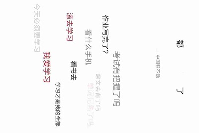 生死狙击借号 求求大神们了