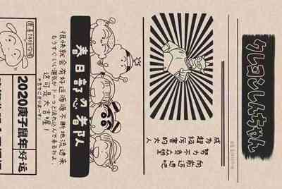 什么吃鸡租号平台可以过辅助啊