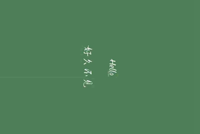 关注微信公众号安全吗
