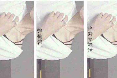 租号玩qq飞车手游怎么设置排位赛不允许？