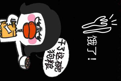 dnf租搬砖号的是不是骗子