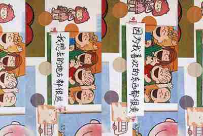 梦幻西游开个工作室的问题，工作室干过的哥们或资深玩家进