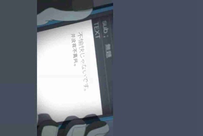 求借4399生死狙击的好号
