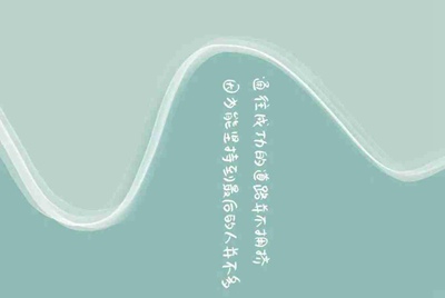 在租号玩上面租的大逃杀，为什么玩不了？