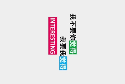 租号玩上号流程是什么样？怎么操作？