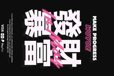 移动手机卡,有月租的卡能不能改为无月租的?