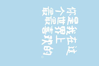 什么手游软件，可以租号
