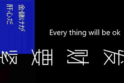微信租号他说用附近人怕被用来借贷款