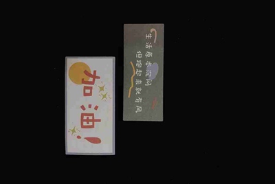 租号玩网站租的穿越火线的号 然后玩游戏的时候 出现错误代码24-12还是24-2记不清了 是什么问