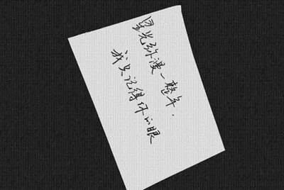 租号租了一个游戏账号怎么登陆？