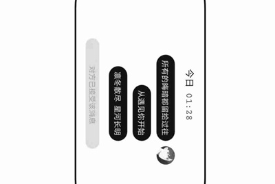 梦幻西游在淘宝网上租号流程怎样的？