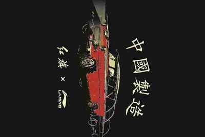 租号玩怎么删除自己发布的账号?