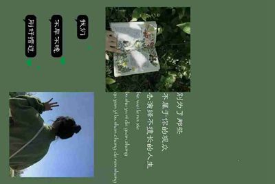 租号玩是怎么租号的啊？