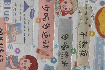 租号玩怎么删除自己发布的账号?