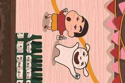 生死狙击弄到无尽光影传承得多少钱啊，各位大佬？