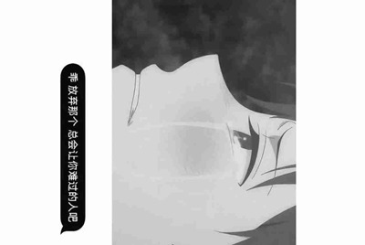 租号玩为什么进不去？