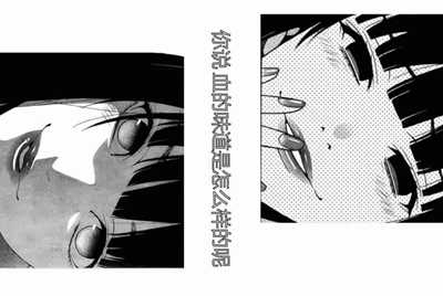 GG租号怎么找回账号密码