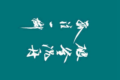 生死狙击租号平台