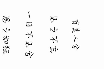 租号玩上号器安全不