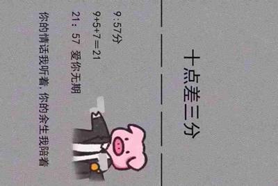 租号玩，手游租号怎么上号