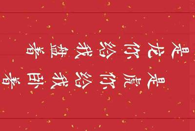 租号玩怎么出租自己号