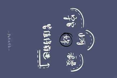 租号玩怎么出租自己号