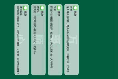 租号玩上号流程是什么样？怎么操作？