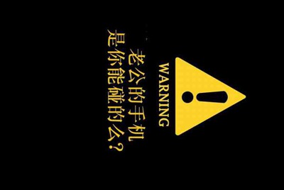 租号玩租用了一个游戏账号，怎么找它的订单号啊