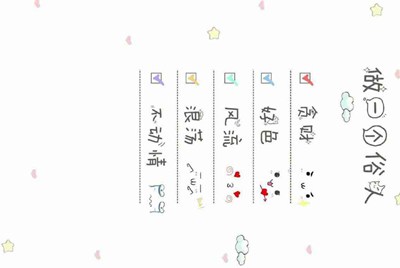 租号玩上号流程是什么样？怎么操作？