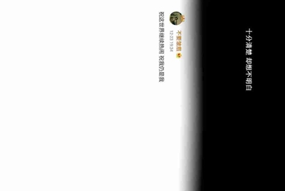 DNF看中一个租号玩的号想拿来搬砖卖金仓库上锁了但是可以解安全模式可以把搬砖的金转给自己号卖掉吗