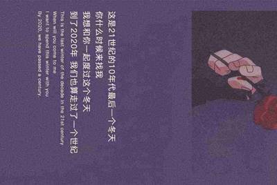 共享单车怎么退款退押金