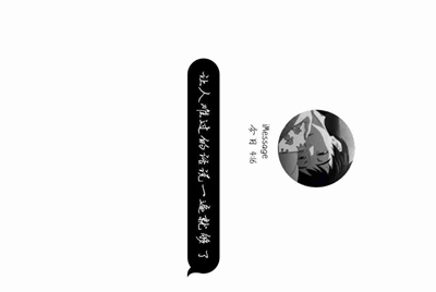 谁有生死狙击有全部英雄武器的账号和密码有真的。